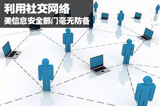 开云官网tv版截图2